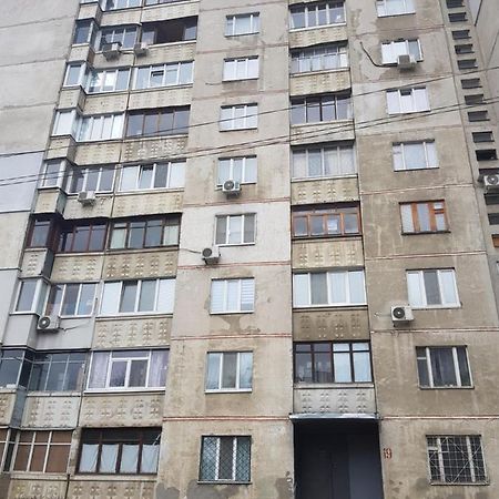 Стильные Аппартаменты На Новых Домах Charkiw Exterior foto