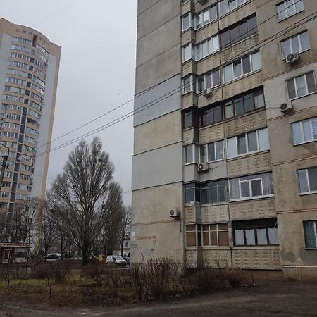 Стильные Аппартаменты На Новых Домах Charkiw Exterior foto