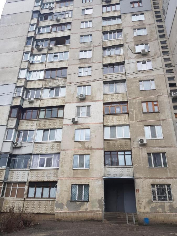 Стильные Аппартаменты На Новых Домах Charkiw Exterior foto