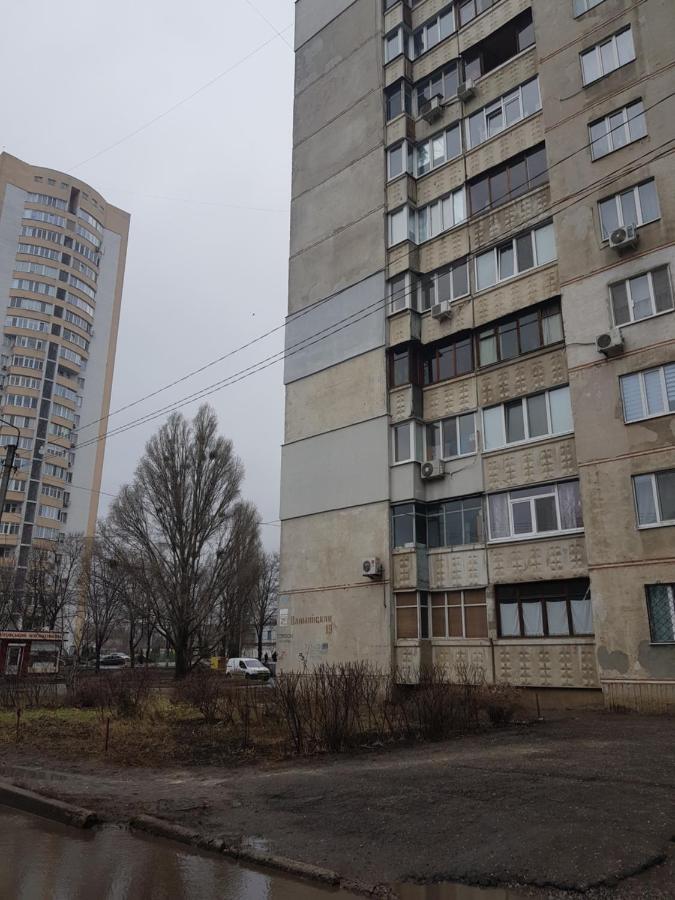 Стильные Аппартаменты На Новых Домах Charkiw Exterior foto